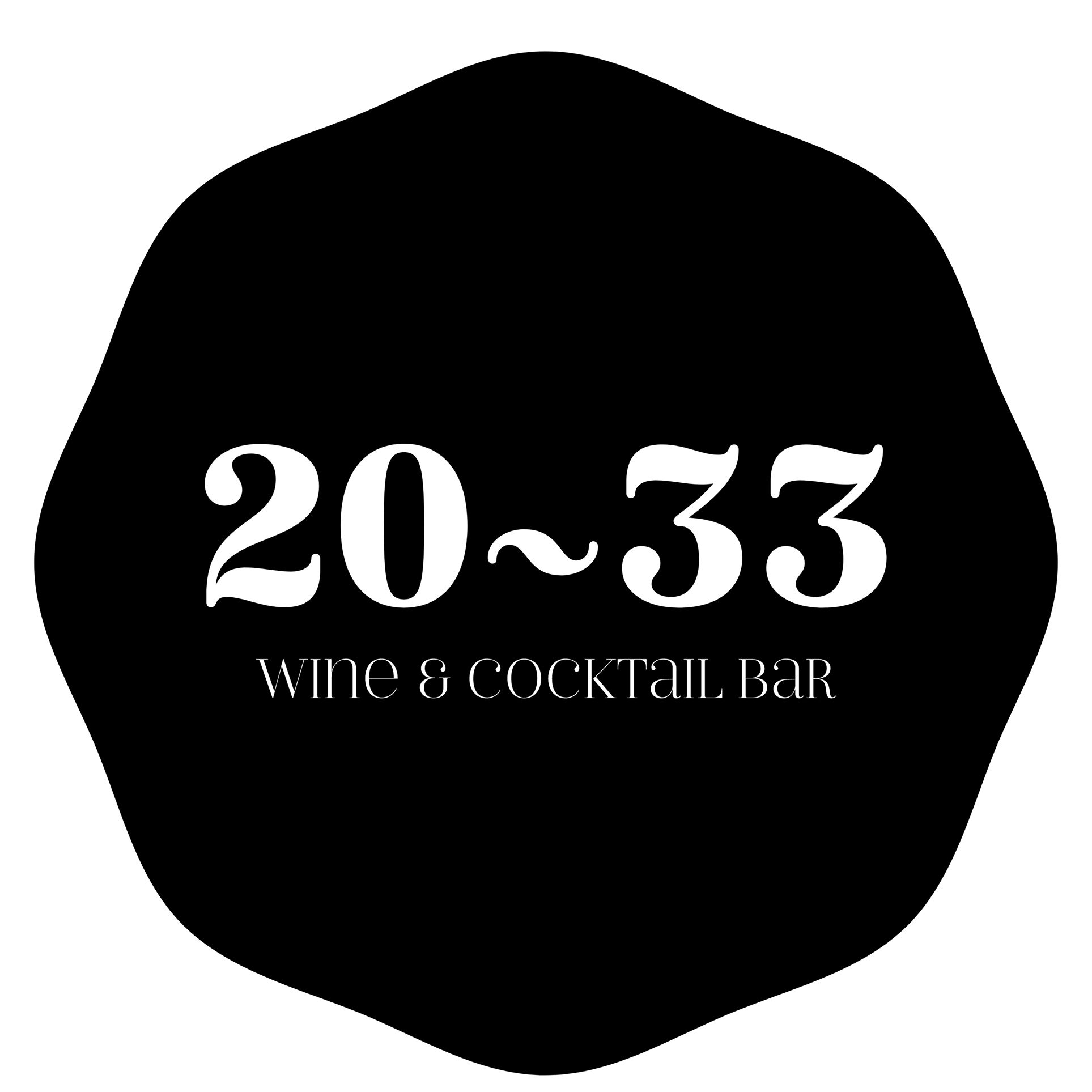 2033 Wine & Cocktail Bar Logo