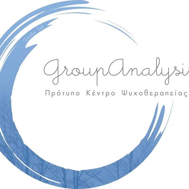 Psychotherapist & Counselor: Αμαλία Δελή Logo