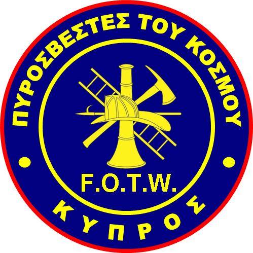 Non-Profit Organization: Firefighters of the World Logo