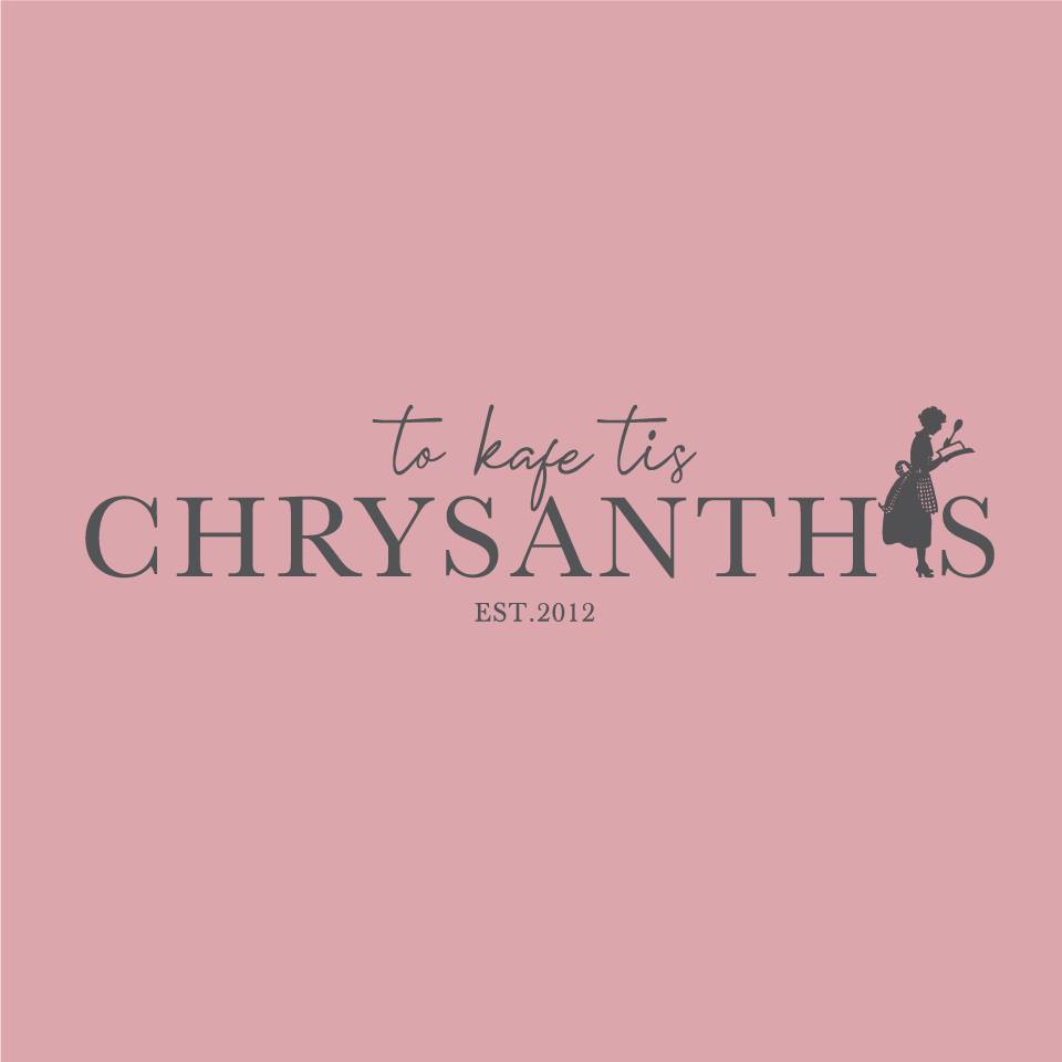 Restaurant & Cafe: To Kafe Tis Chrysanthi’s Logo