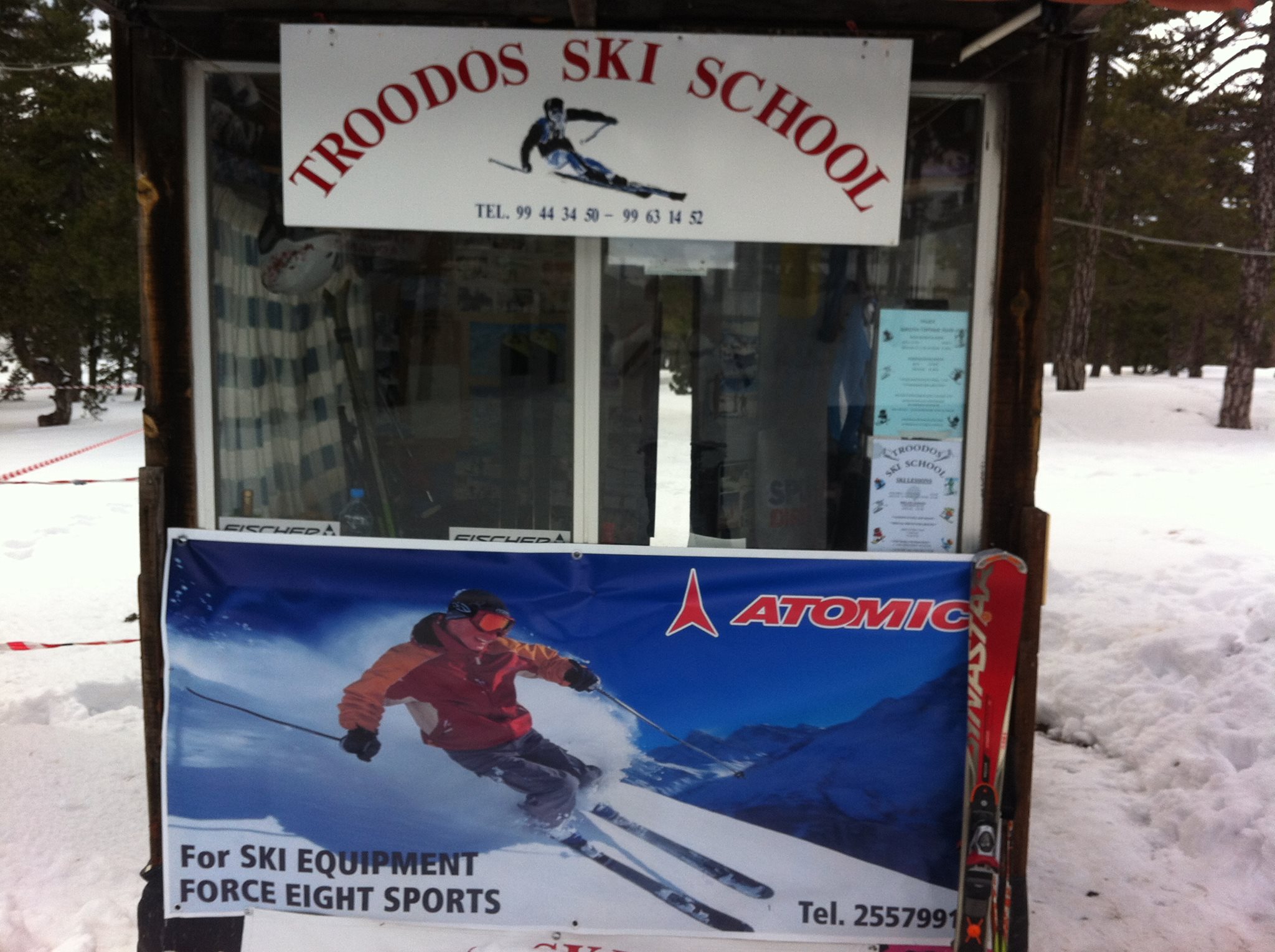 Ski School: Troodos Ski School Cyprus Logo