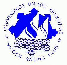 Sailing Club: Nicosia Sailing Club  Logo