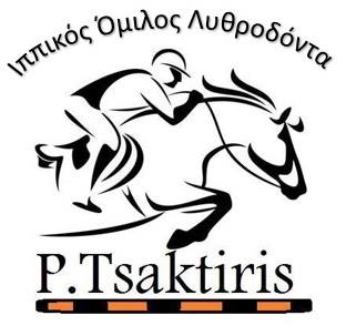 Riding Club: Riding Club Lithrodontas – P.Tsaktiris Logo
