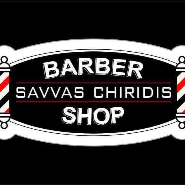 Barber Shop: Savvas Chiridis Logo