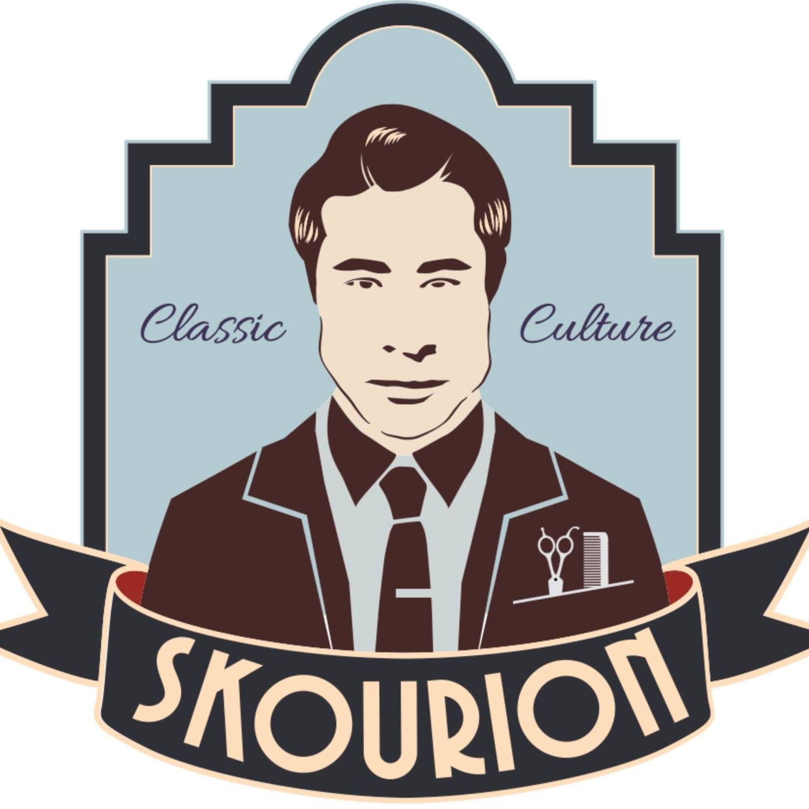 Barber Shop: Skourion  Logo