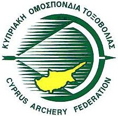  Archery Club: Cyprus Archery Federation Logo