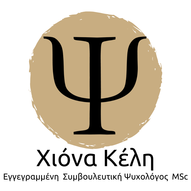 Psychologist: Χιόνα Κέλη Logo