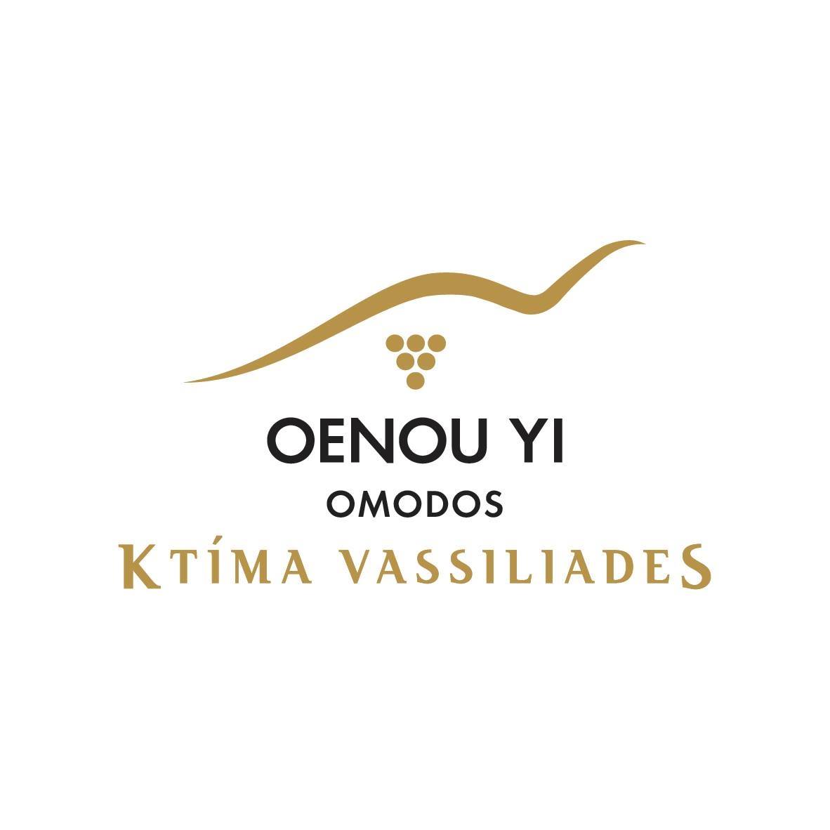 Wine Tasting: Playia Restaurant Logo