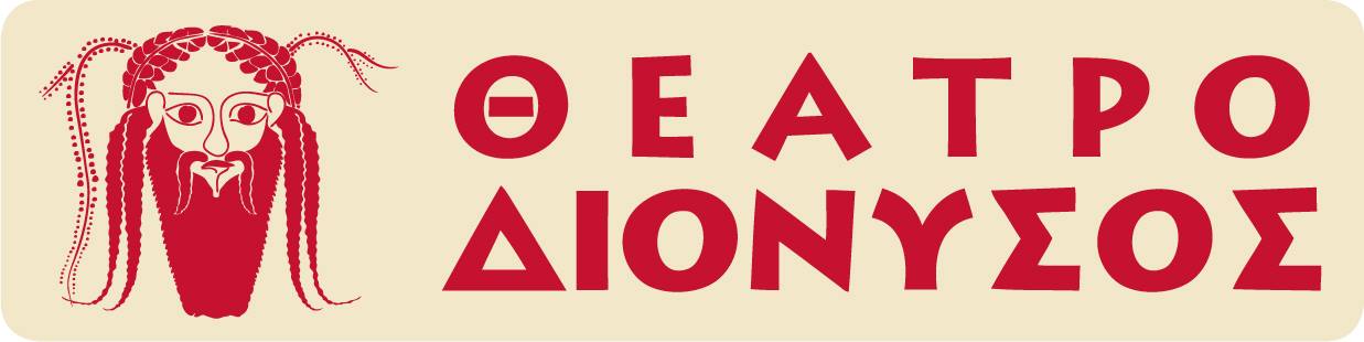 Acting Classes: Theatro Dionysos Logo