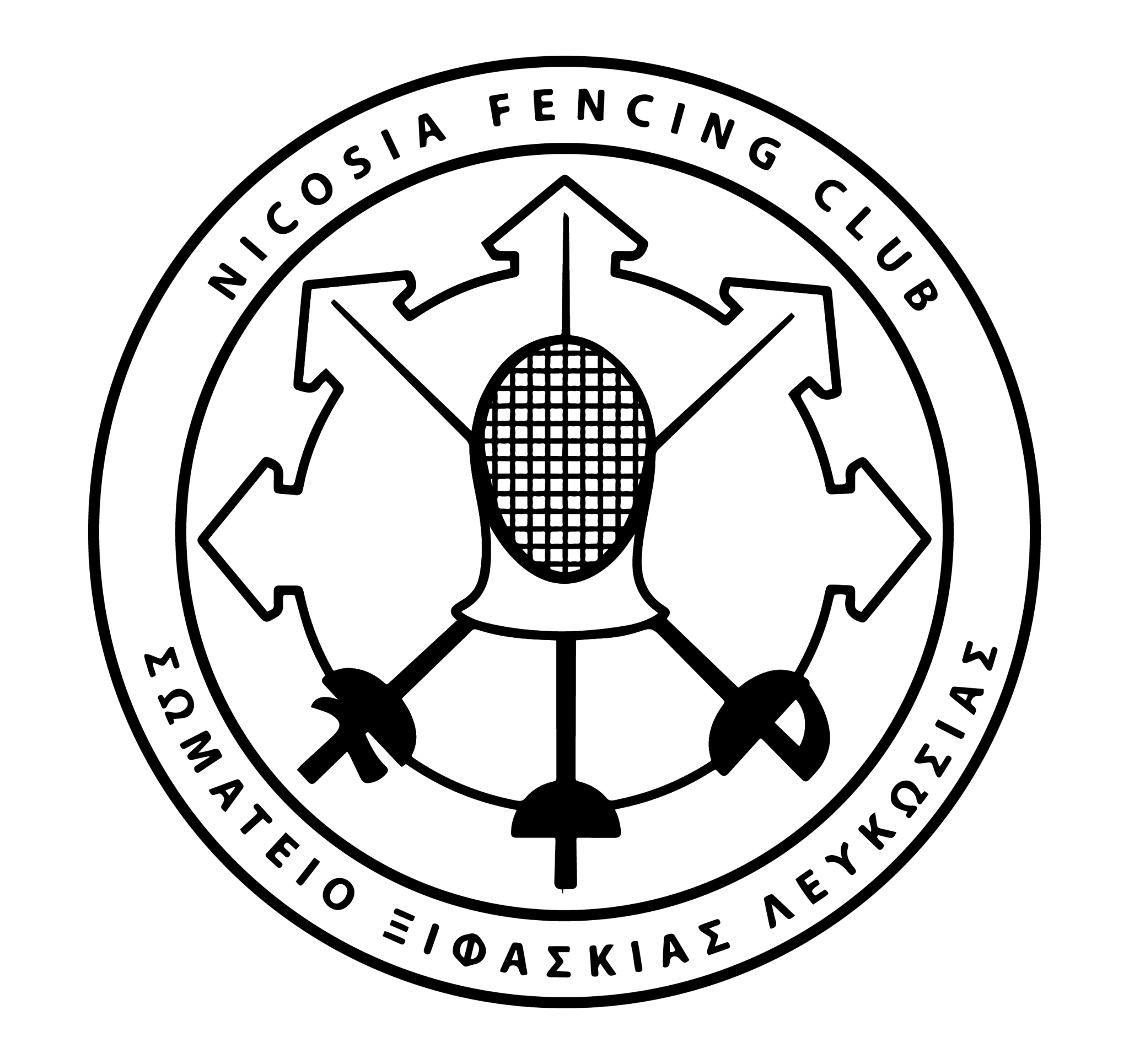 Fencing Club: Nicosia Fencing Club Logo