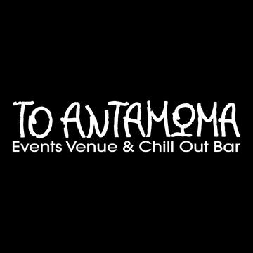 Bar: Antamoma Events Venue & Chill Out Bar Logo